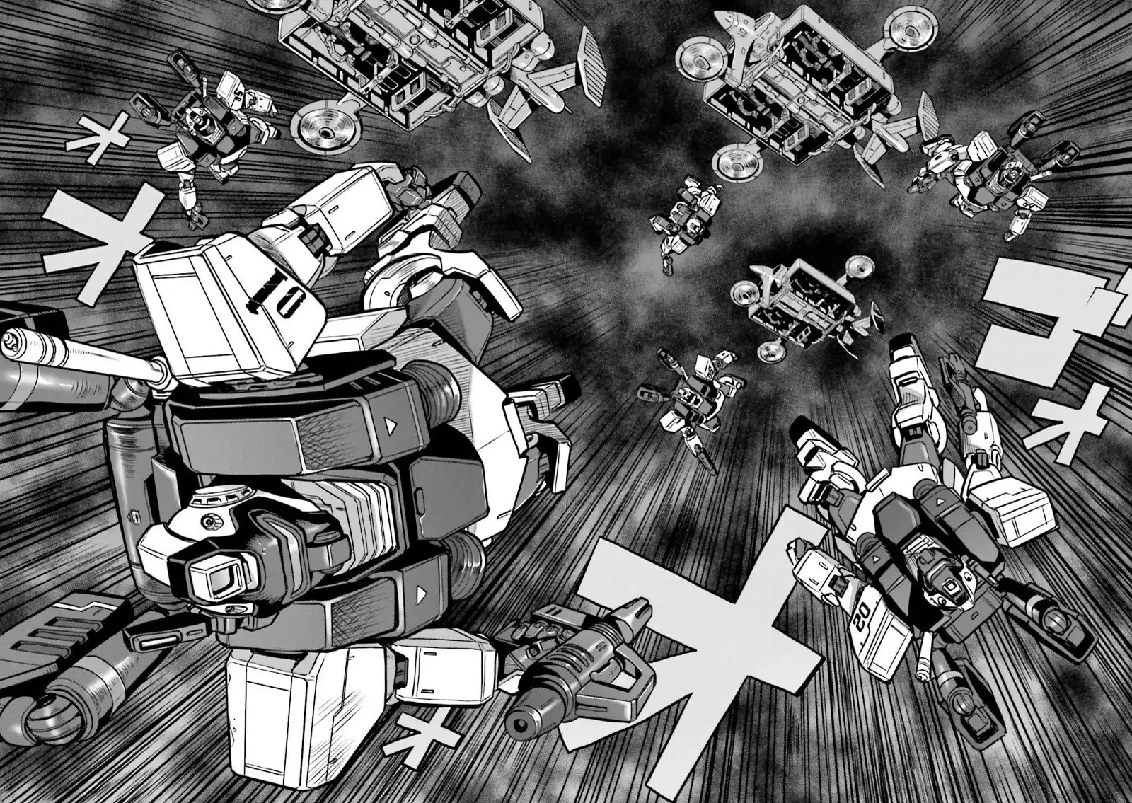 Kidou Senshi Gundam 0083 Rebellion Chapter 10 21